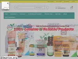 Sites similar to drdeo.in
