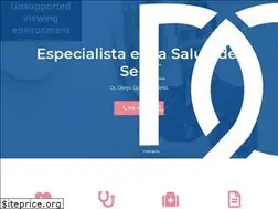 Sites similar to drdiegoguajardo.com