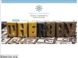 Sites similar to drdimitriadis.gr