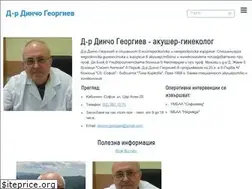 Sites similar to drdinchogeorgiev.com
