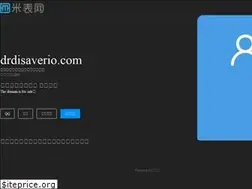 Sites similar to drdisaverio.com