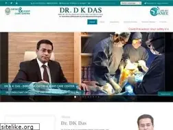 Sites similar to drdkdasortho.com