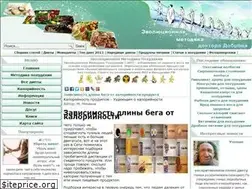 Sites similar to drdobrov.com