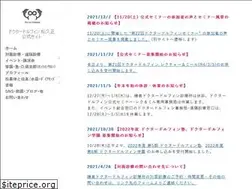 Sites similar to drdolphin.jp