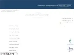 Sites similar to drdonets.com.ua
