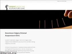 Sites similar to drdonfan.ca