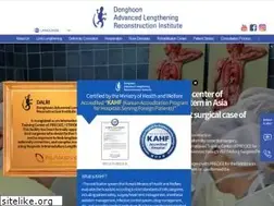 Sites similar to drdonghoon.com