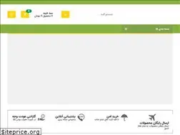 Sites similar to drdoostidrugstore.ir