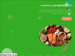 Sites similar to drdoostvandi.com