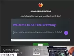 Sites similar to drdsha.chat