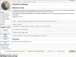 Sites similar to dreal.net