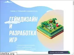 Sites similar to dream-3d.ru