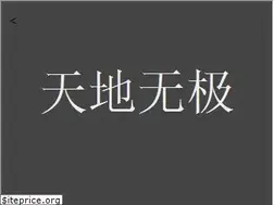 Sites similar to dream-7.com