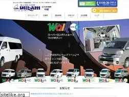 Sites similar to dream-a-t.jp