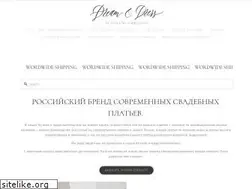 Sites similar to dream-and-dress.ru
