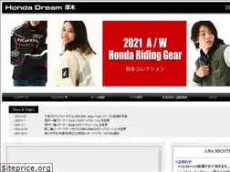 Sites similar to dream-atsugi.com
