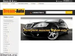 Sites similar to dream-auto.com.ua