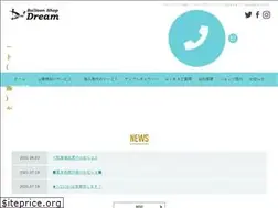 Sites similar to dream-balloon.co.jp