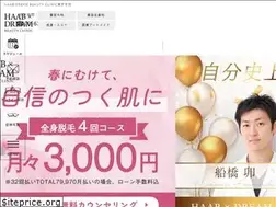 Sites similar to dream-by-haab.com