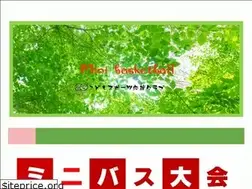 Sites similar to dream-children.jimdo.com