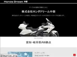 Sites similar to dream-chubu.co.jp