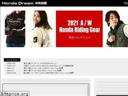 Sites similar to dream-chuou.jp