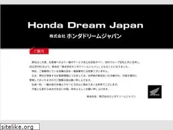 Sites similar to dream-chushikoku.co.jp
