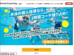 Sites similar to dream-coaching.com