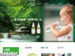 Sites similar to dream-company.biz