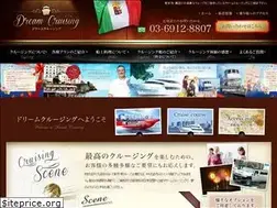 Sites similar to dream-cruising.jp