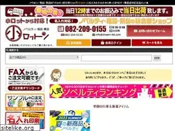 Sites similar to dream-dd.com
