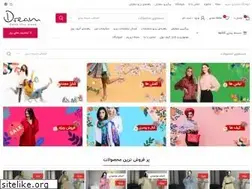 Sites similar to dream-dress.xyz
