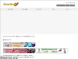 Sites similar to dream-drive.net