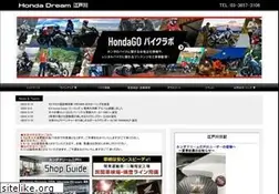 Sites similar to dream-edogawa.com