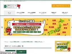 Sites similar to dream-excel-seminar.com