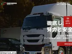 Sites similar to dream-exp.co.jp