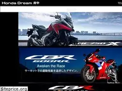 Sites similar to dream-fuchu.jp