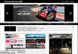 Sites similar to dream-fuji.com