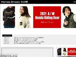 Sites similar to dream-fujimino.com