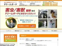 Sites similar to dream-gaichu.com
