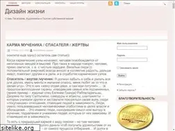 Sites similar to dream-garden.org