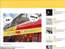 Sites similar to dream-getchance.com