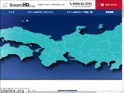 Sites similar to dream-hd.jp