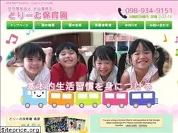 Sites similar to dream-hoikuen.com
