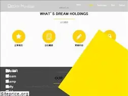 Sites similar to dream-holdings.co.jp