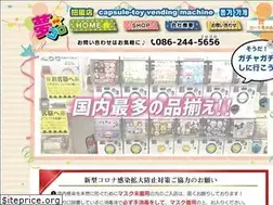 Sites similar to dream-house.jp