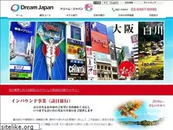 Sites similar to dream-japan.jp
