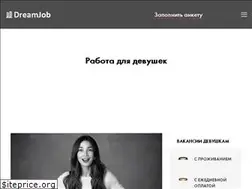 Sites similar to dream-job.pro