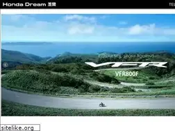 Sites similar to dream-kasama.jp