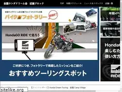 Sites similar to dream-kinkiblock.com